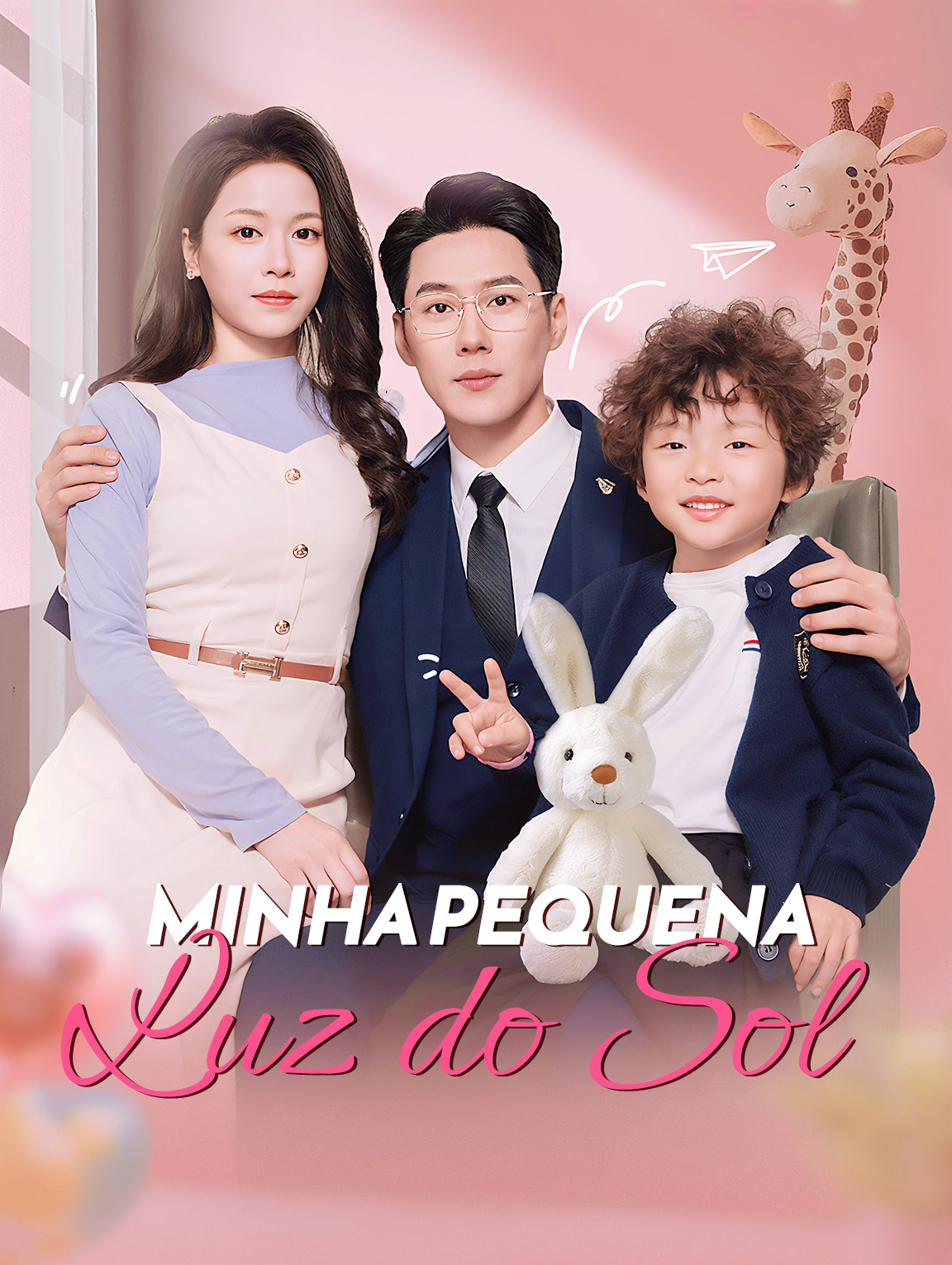 Minha Pequena Luz do Sol