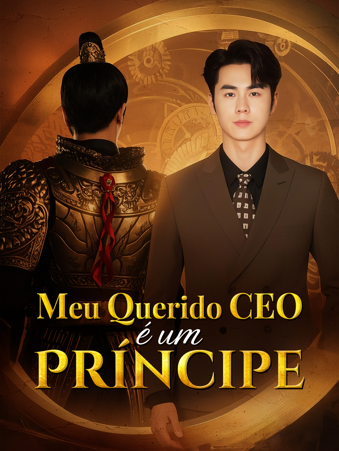 Meu Querido CEO é um Príncipe