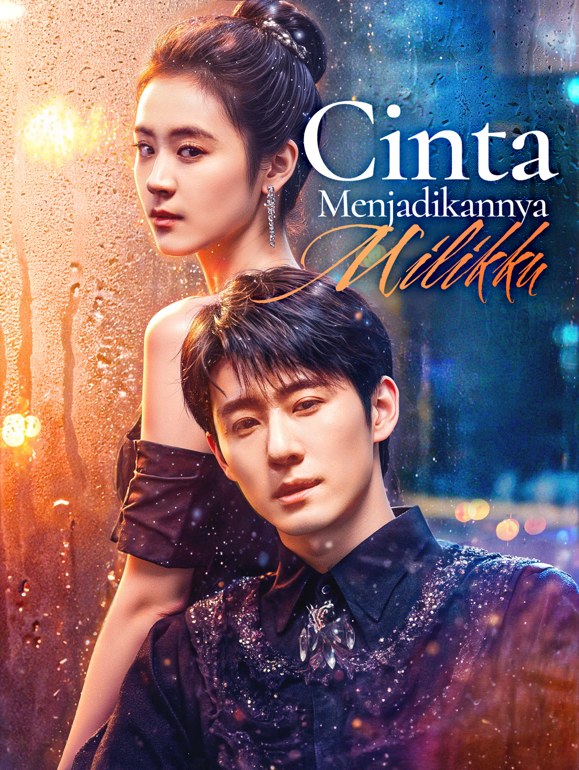 Cinta Menjadikannya Milikku