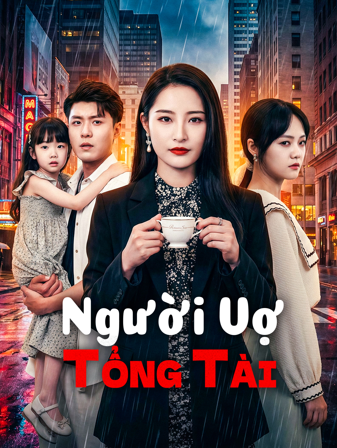 Người Vợ Tổng Tài