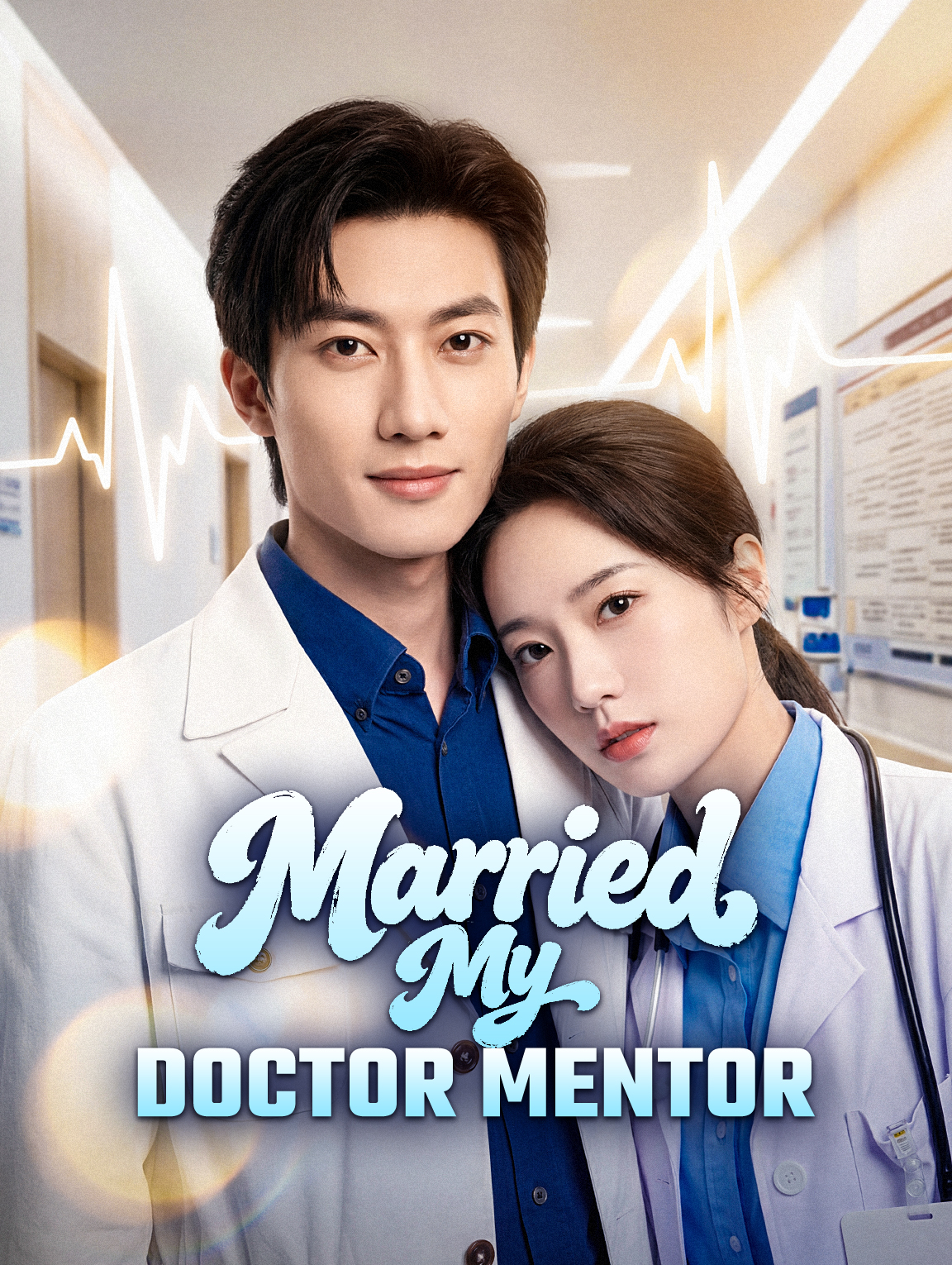 Married My Doctor Mentor