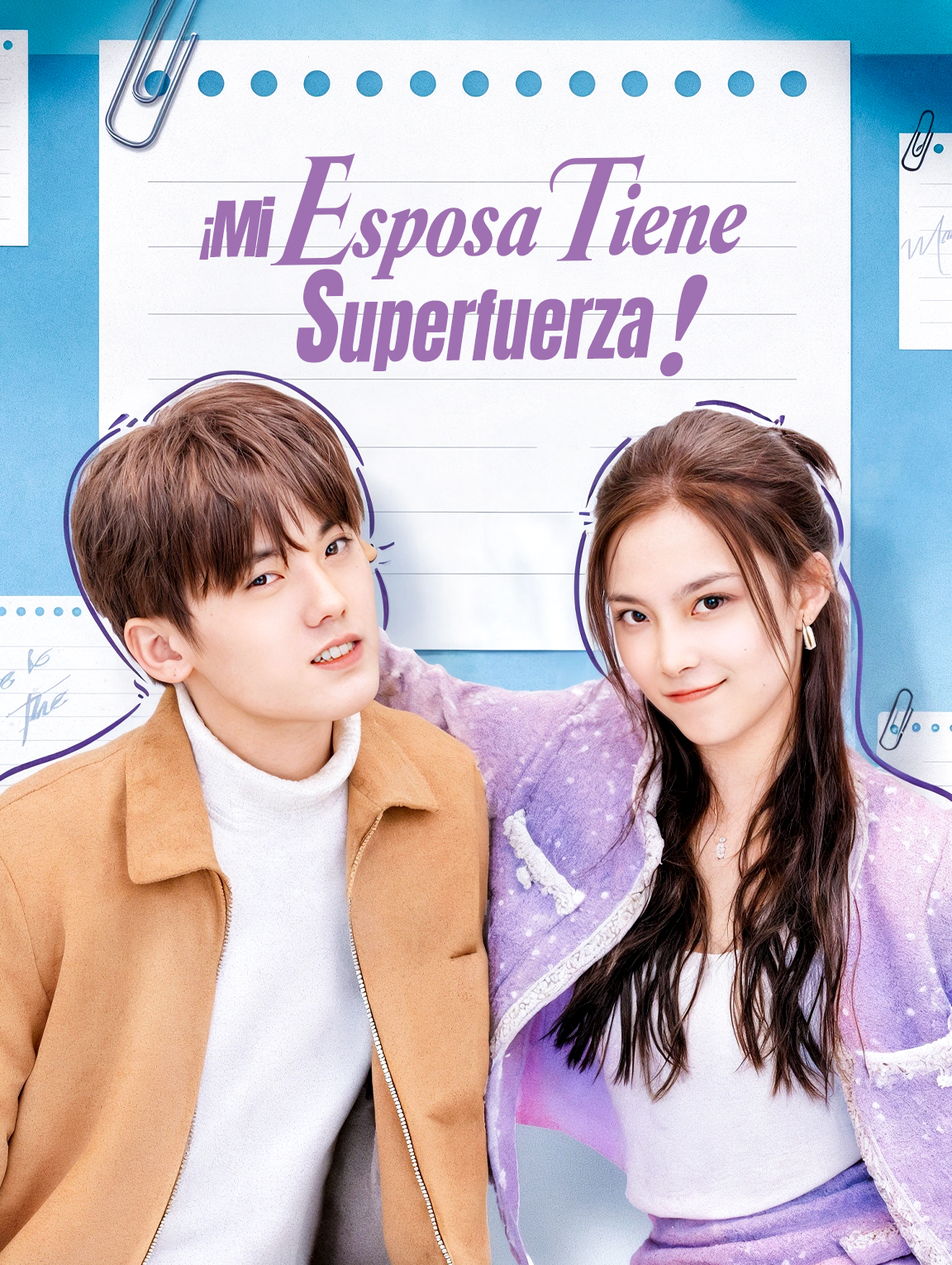 ¡Mi Esposa Tiene Superfuerza!