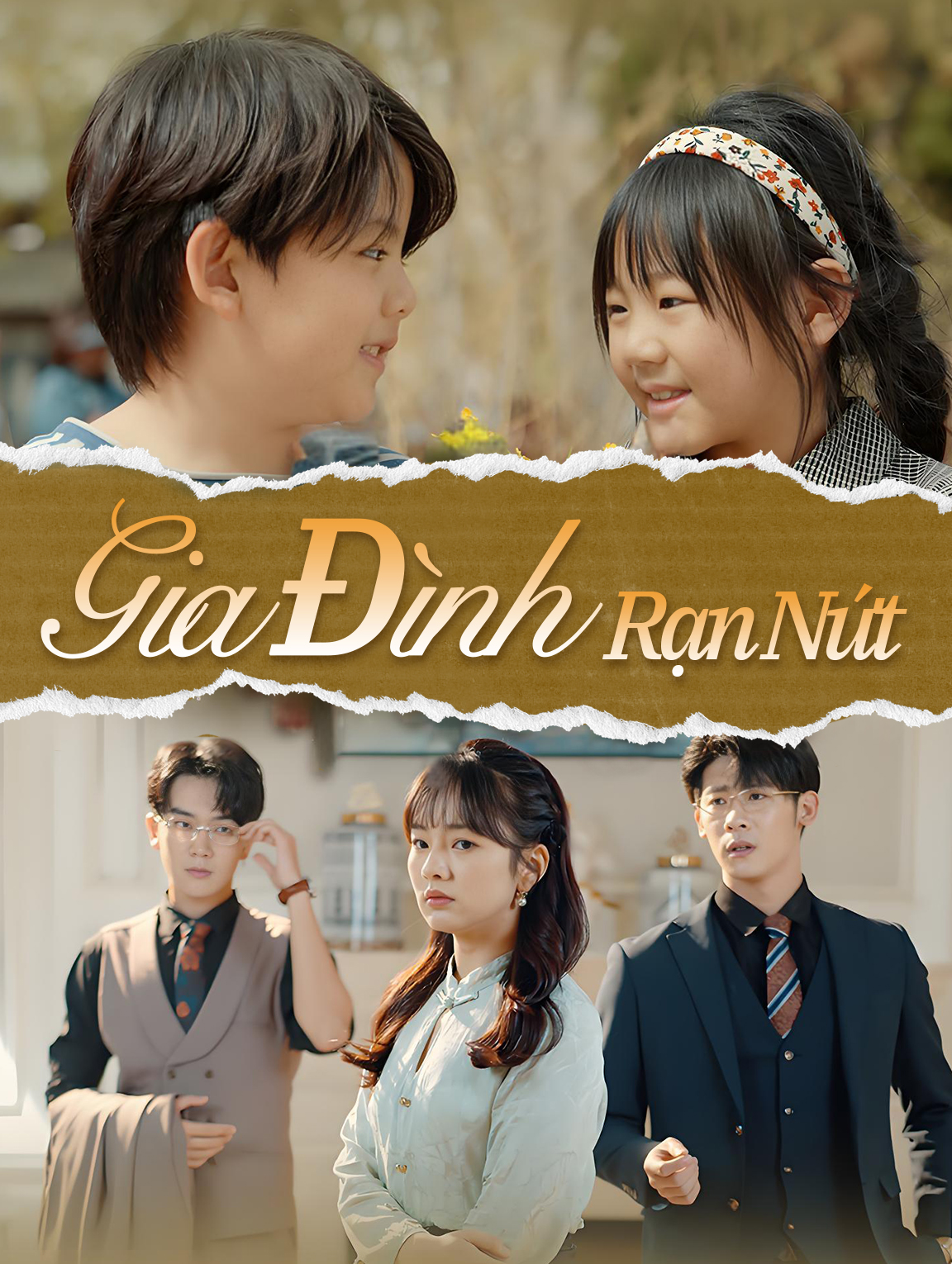 Gia Đình Rạn Nứt