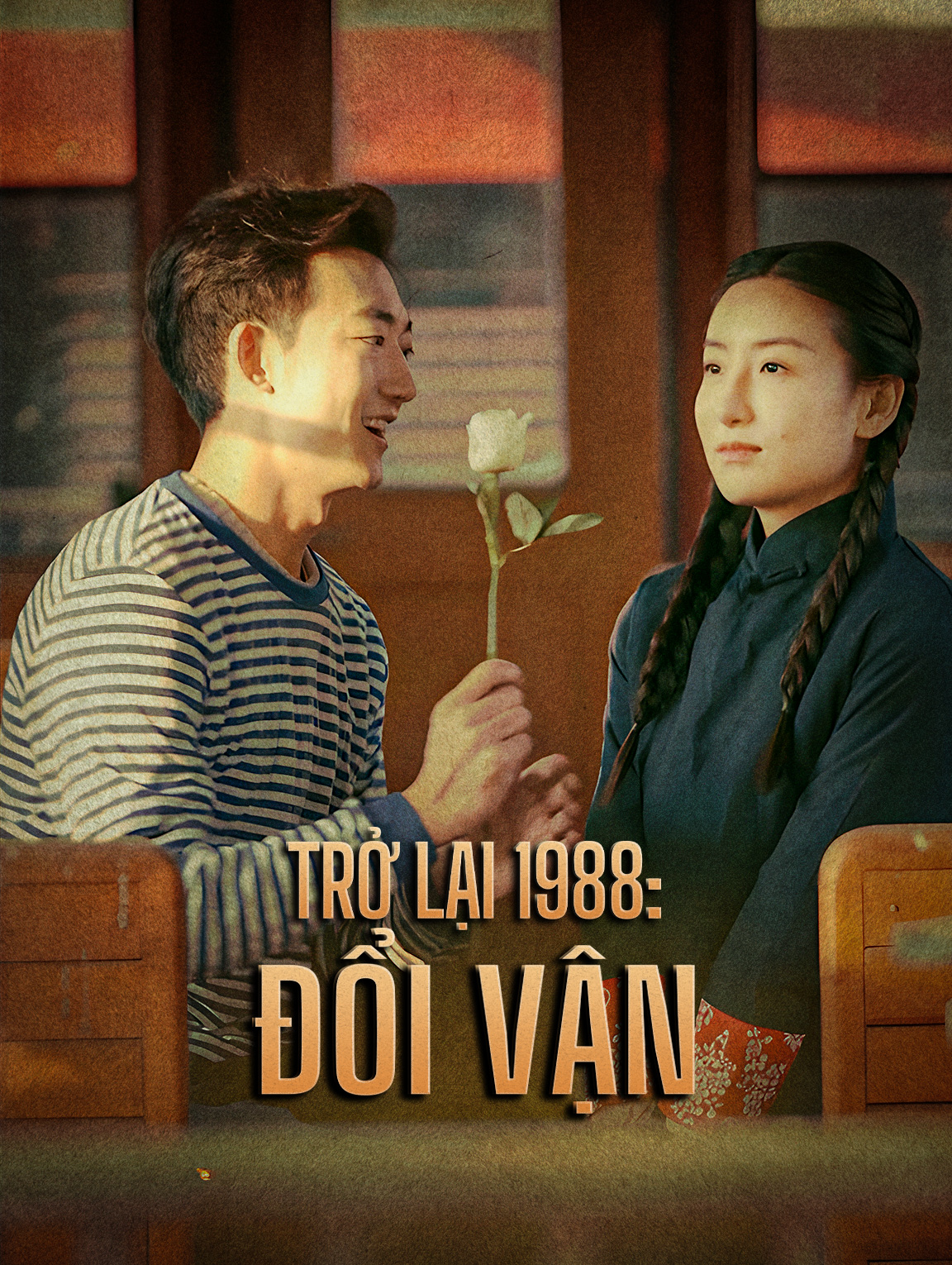 Trở Lại 1988: Đổi Vận