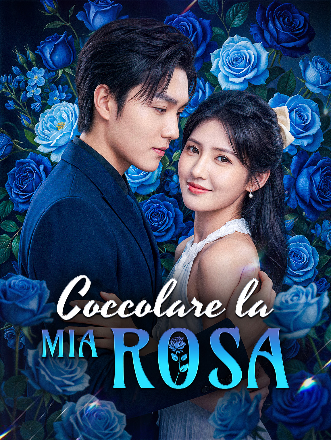 Coccolare la Mia Rosa