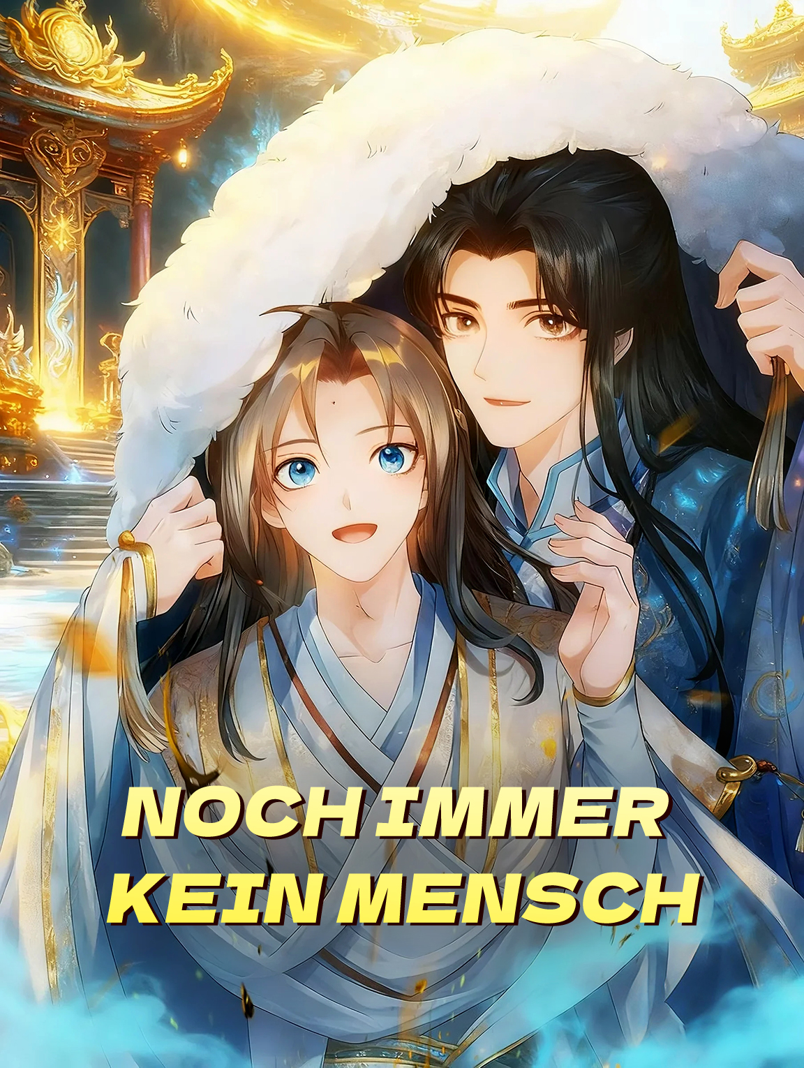 Noch immer kein Mensch