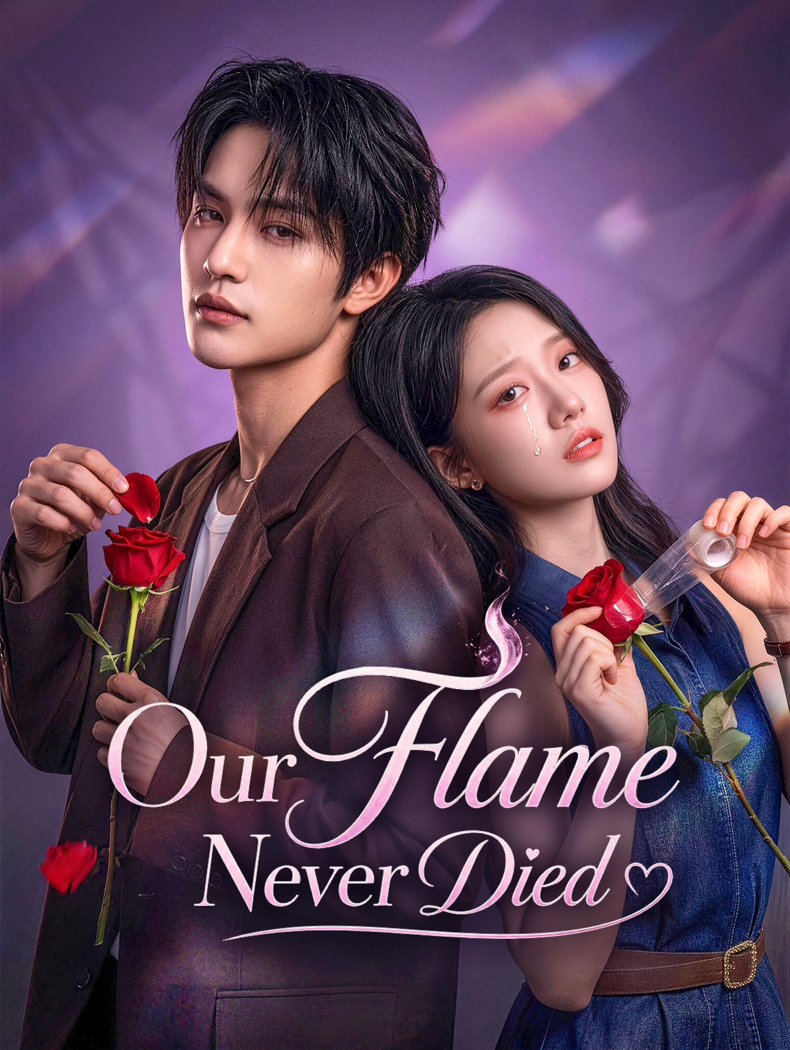 Our Flame Never Died