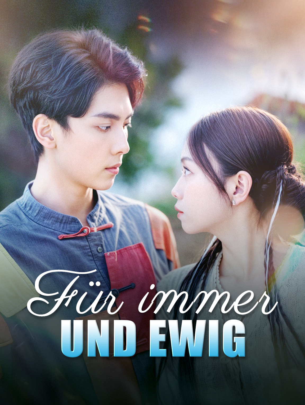 Für immer und ewig