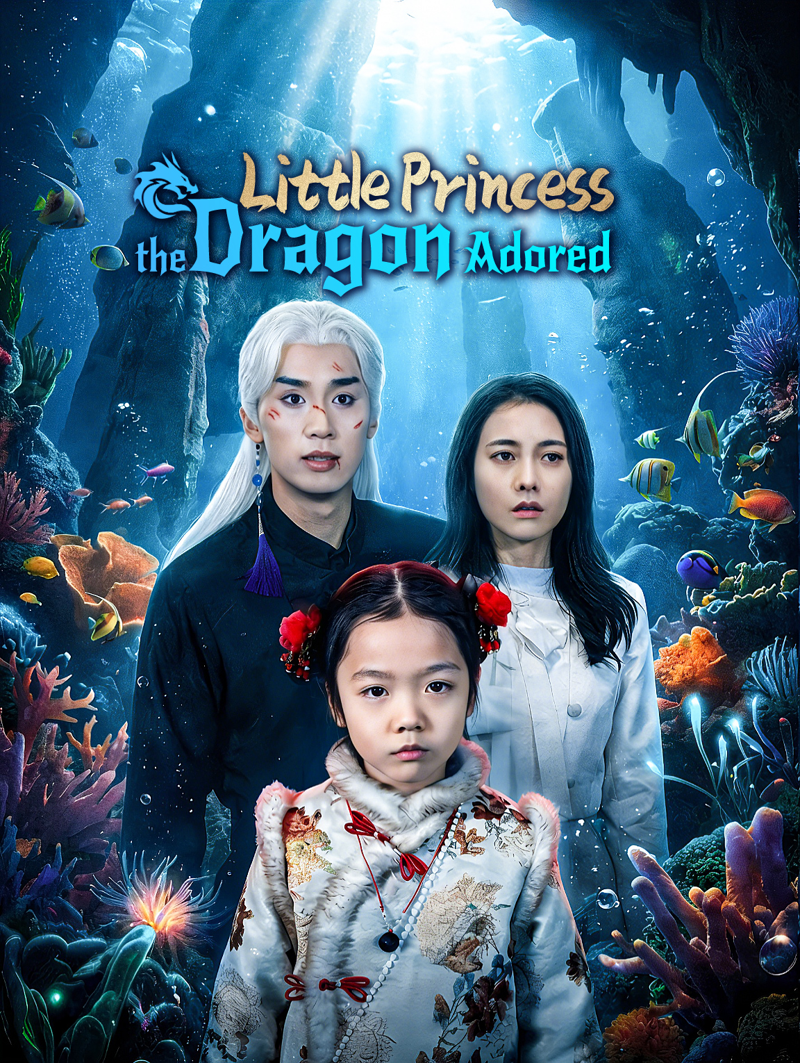 Little Princess the Dragon Adored