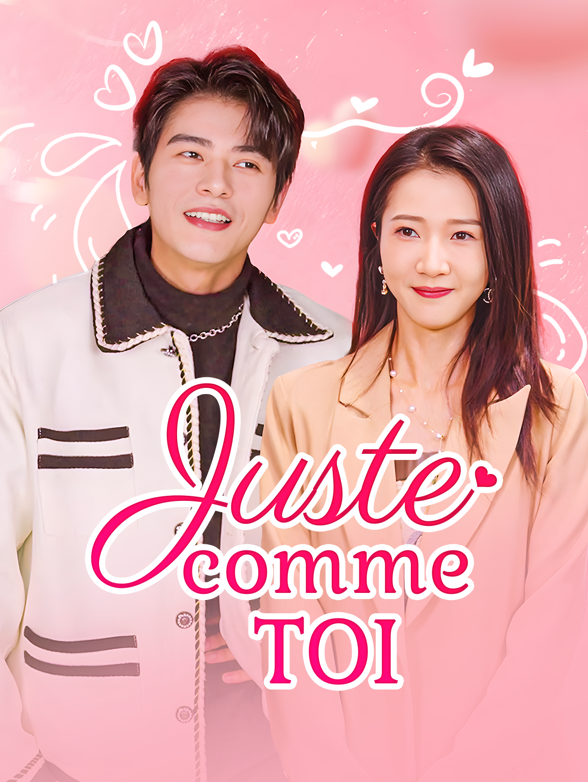 Juste comme toi
