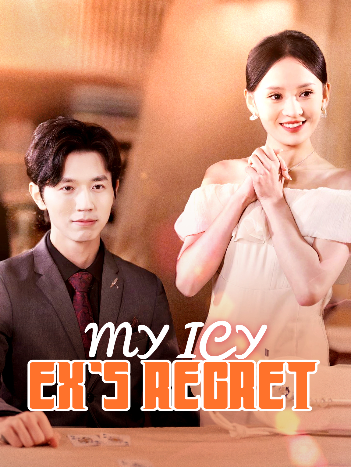 My Icy Ex's Regret