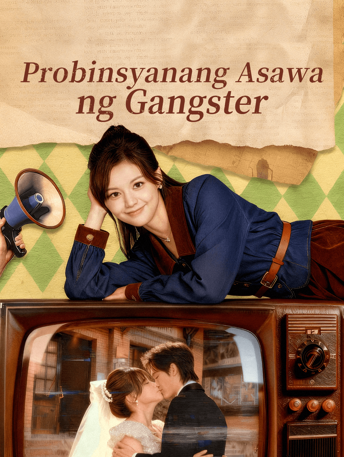 Probinsyanang Asawa ng Gangster