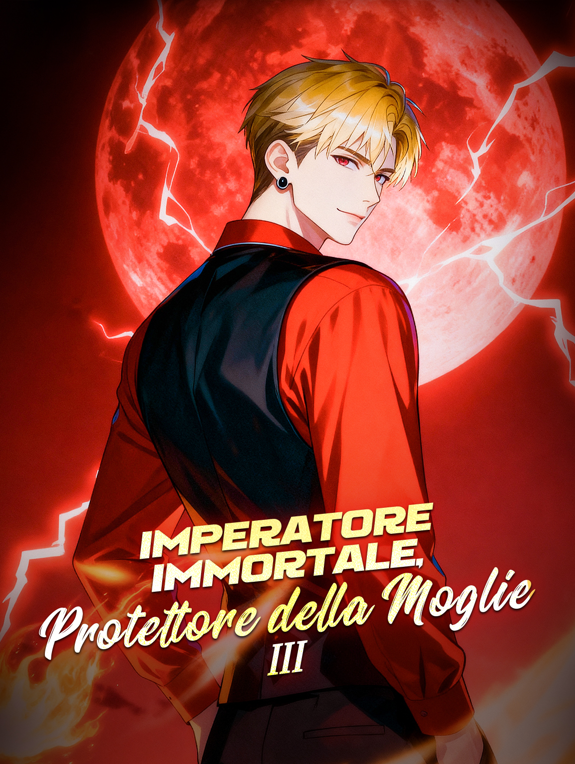 Imperatore Immortale,Protettore della Moglie III