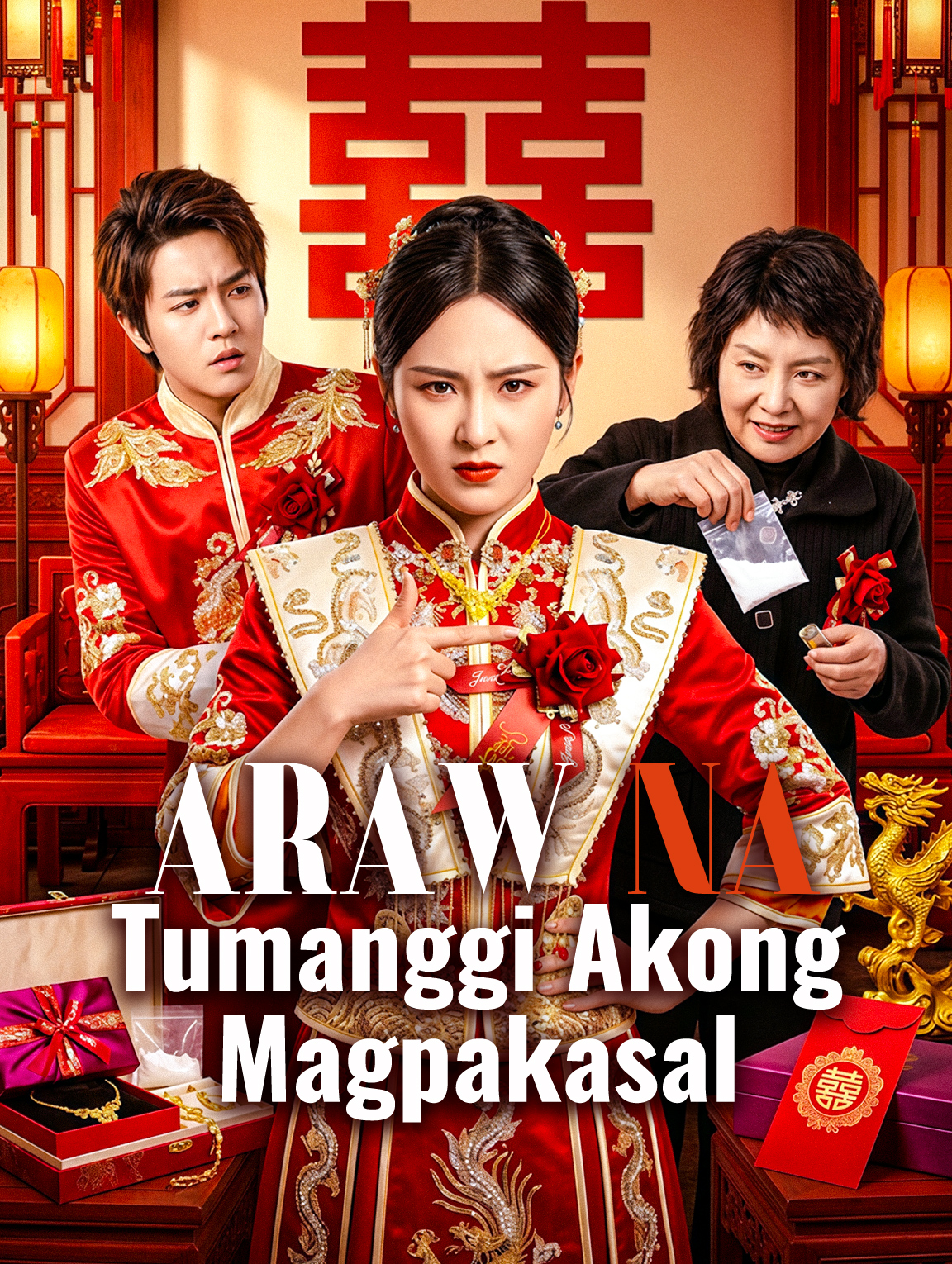 Araw na Tumanggi Akong Magpakasal