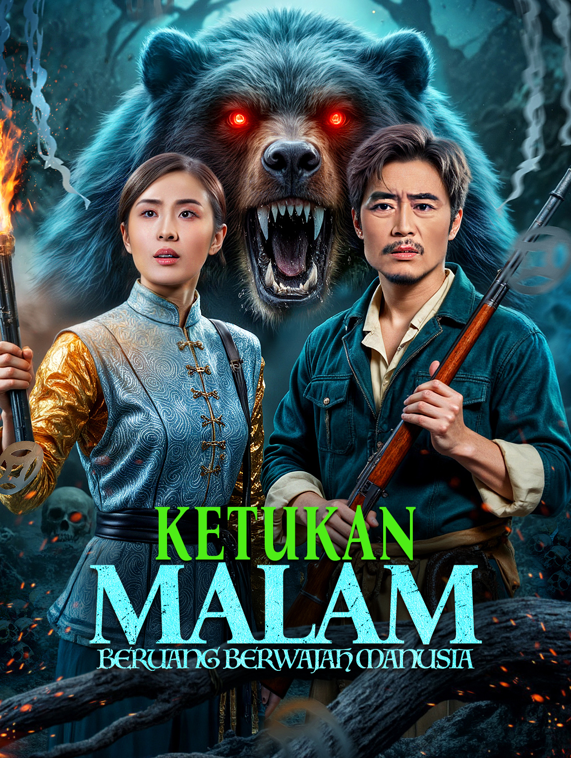 Ketukan Malam: Beruang Berwajah Manusia