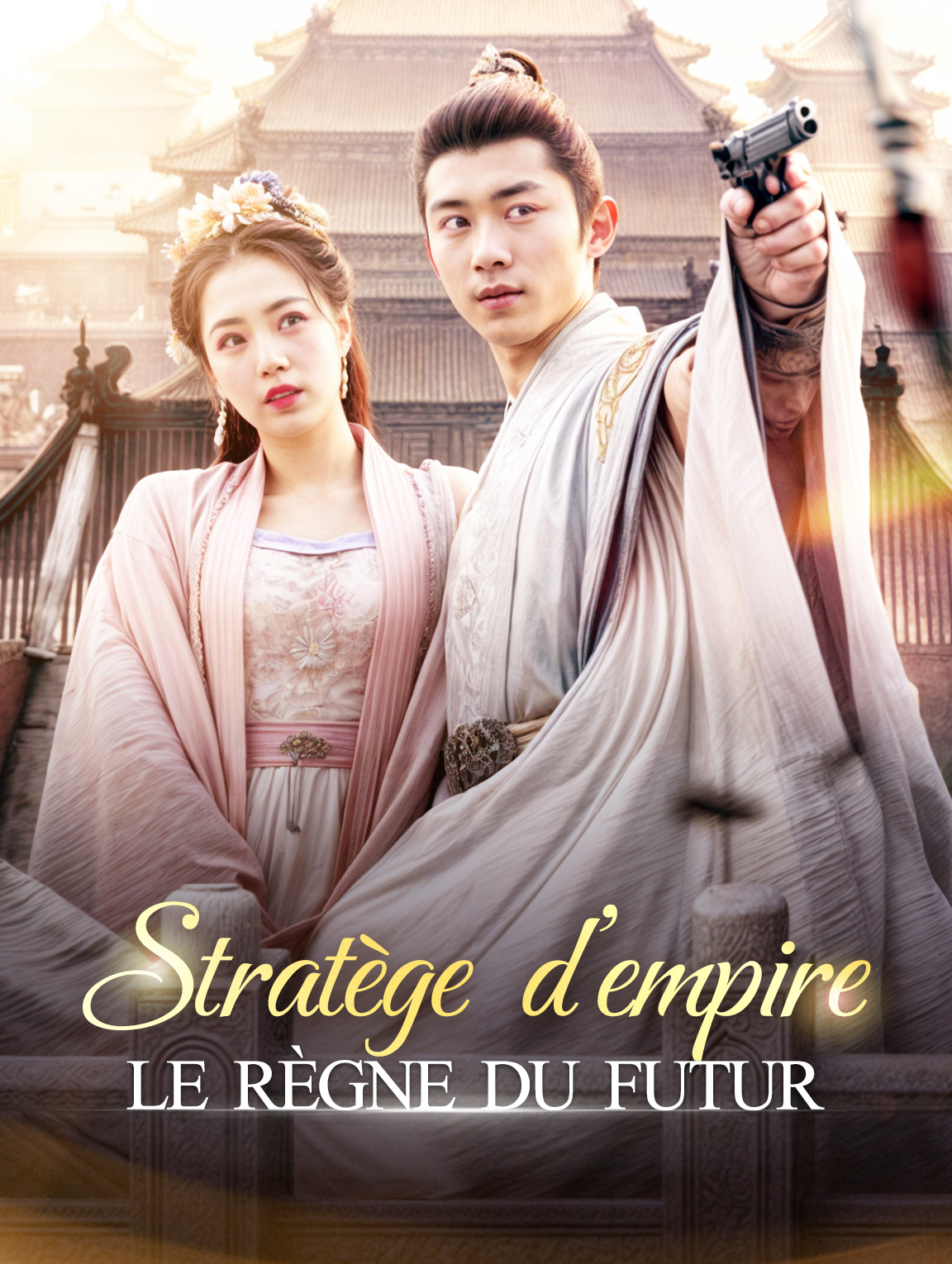 Stratège d’empire : Le règne du futur