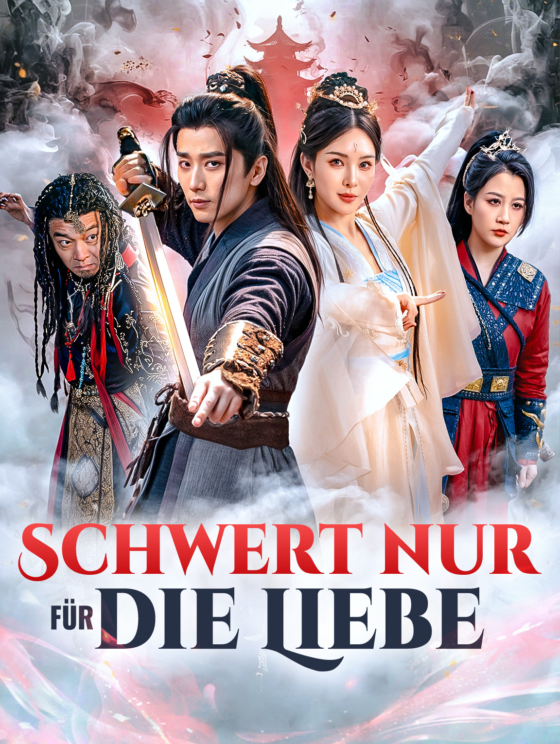 Schwert nur für die Liebe