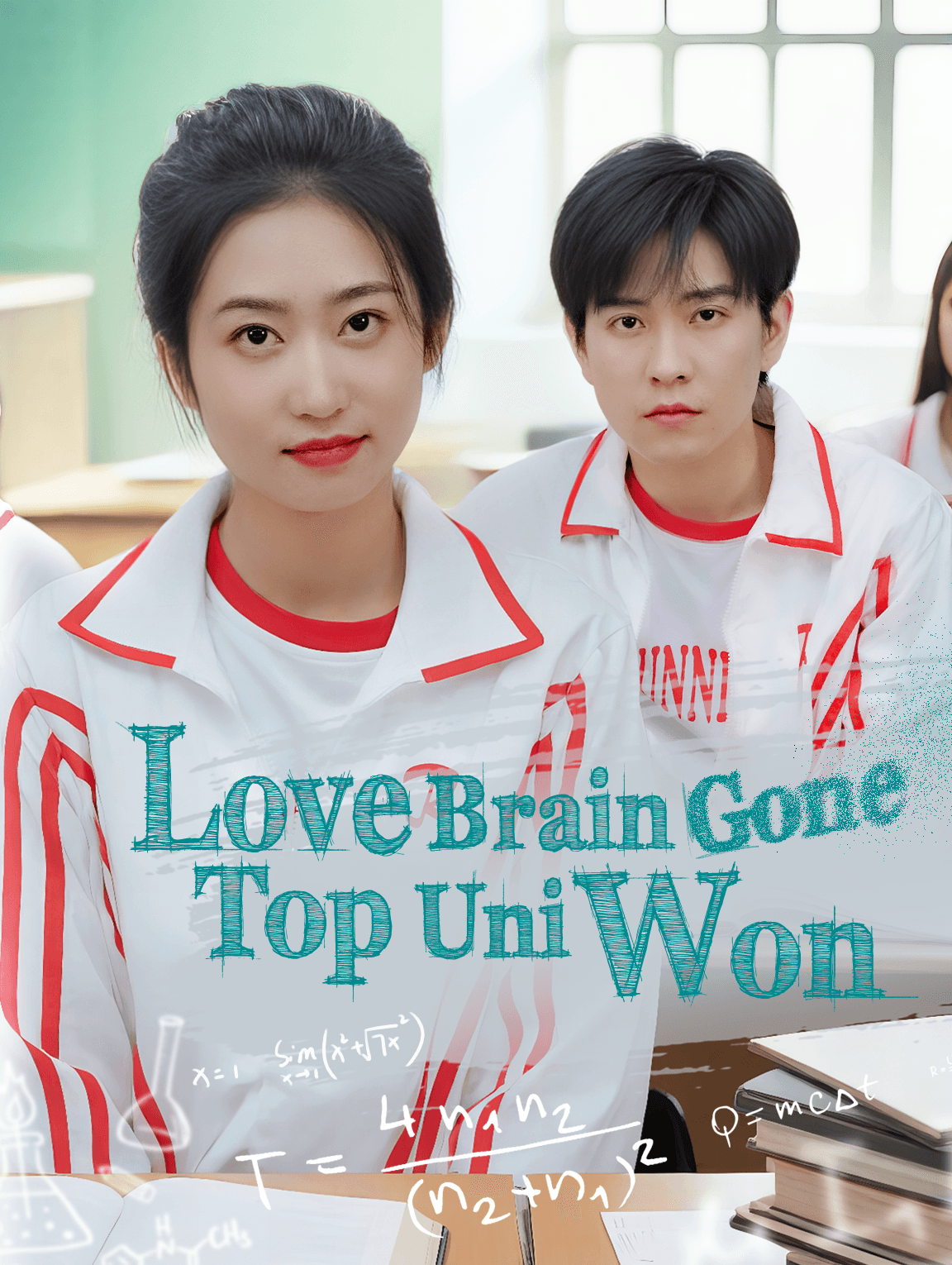 Sem Amor, Só Sucesso!