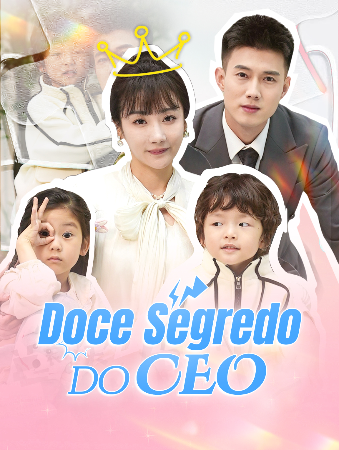 Doce Segredo do CEO