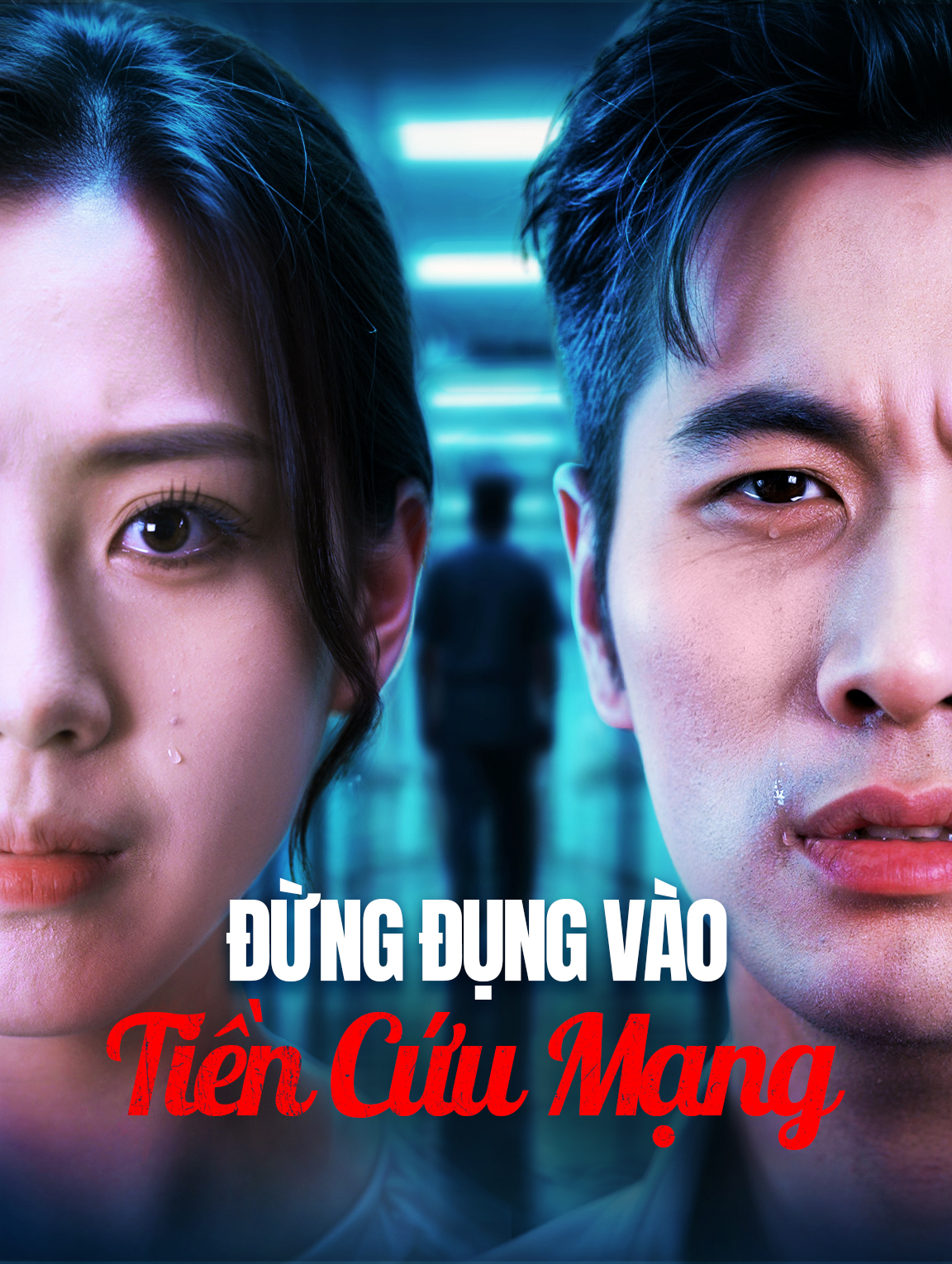 Đừng Đụng Vào Tiền Cứu Mạng