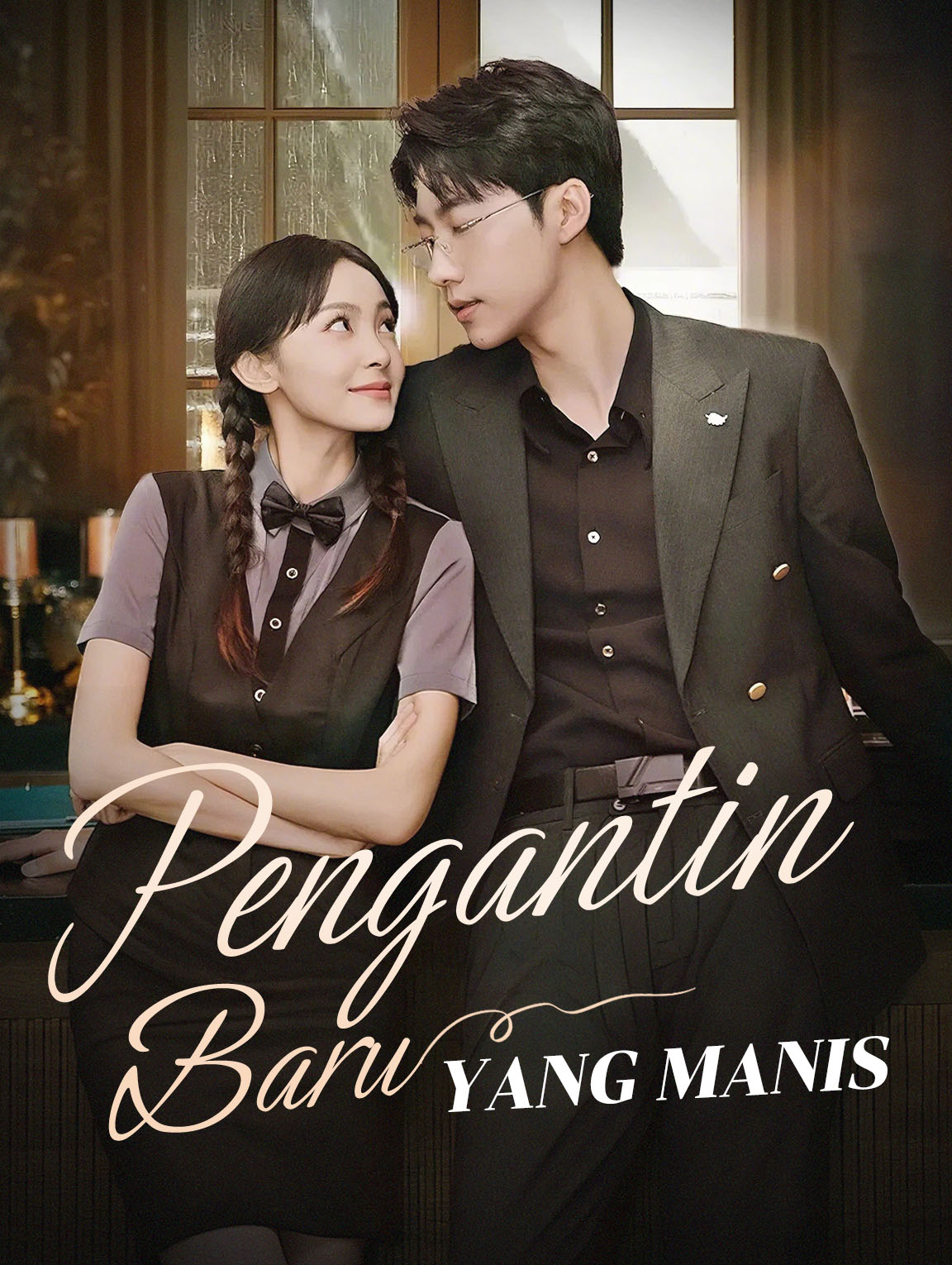 Pengantin Baru yang Manis