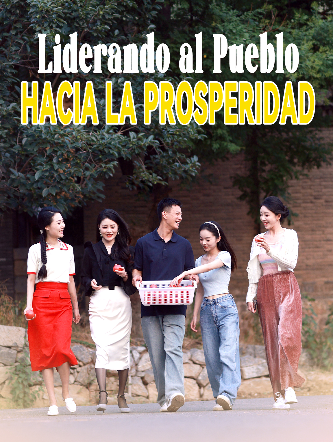 Liderando al Pueblo Hacia la Prosperidad