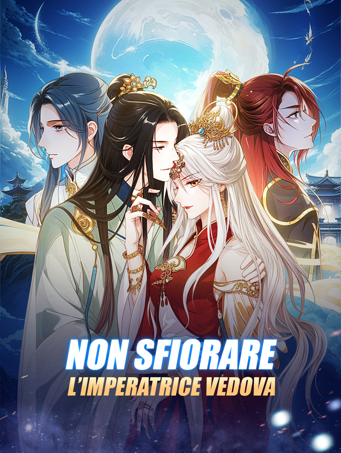 Non sfiorare l’imperatrice vedova