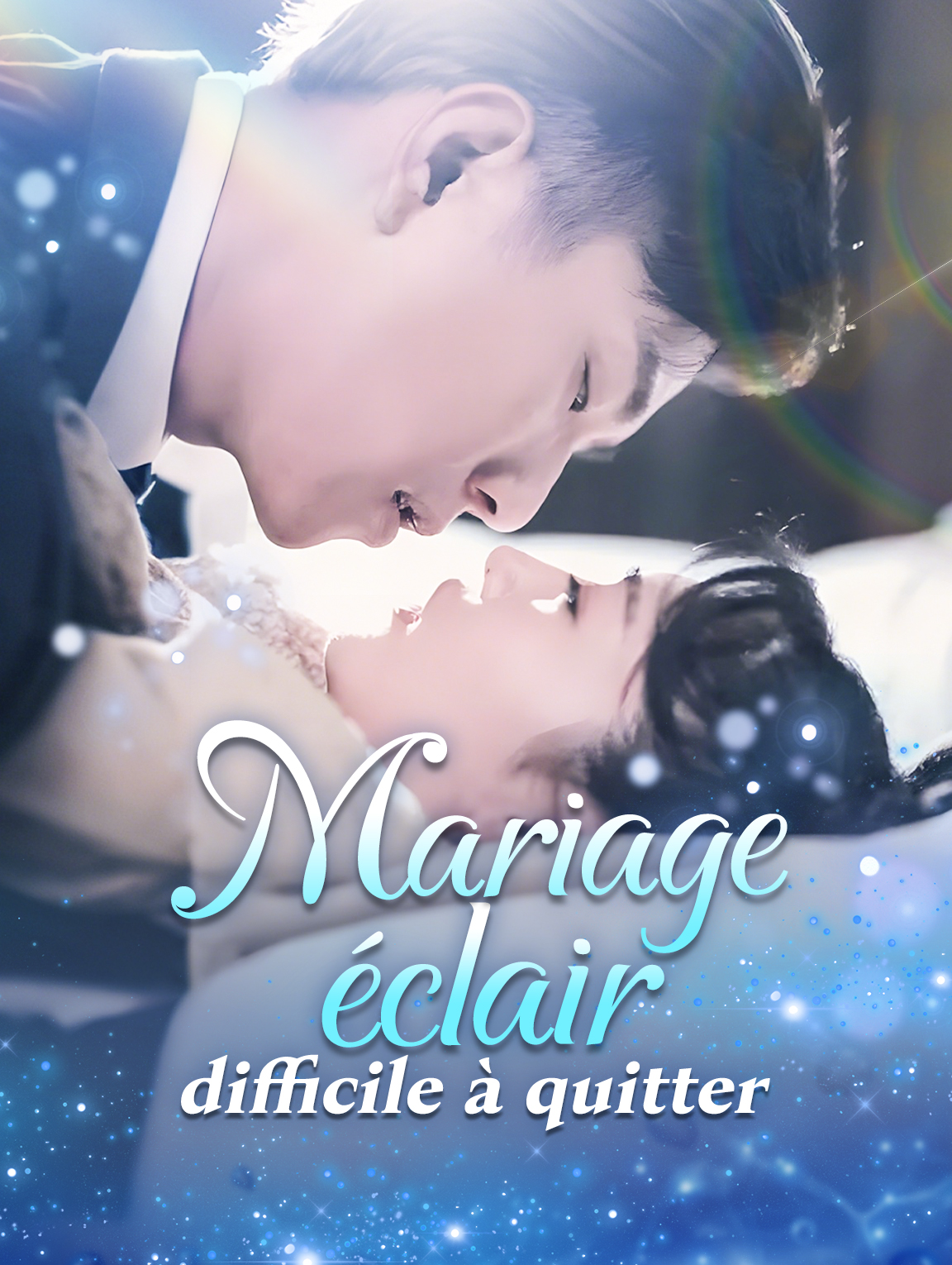 Mariage éclair, difficile à quitter
