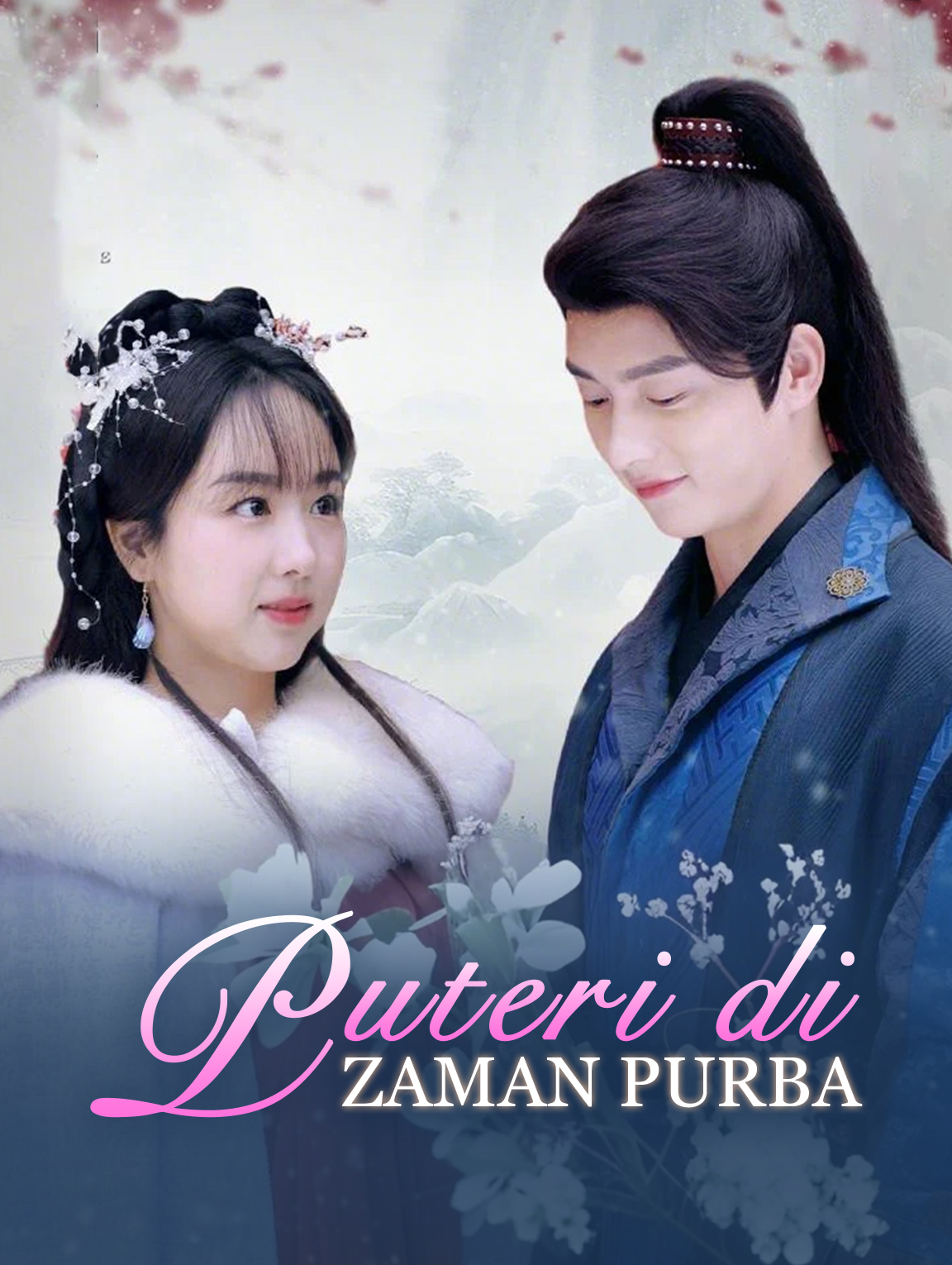 Puteri di Zaman Purba