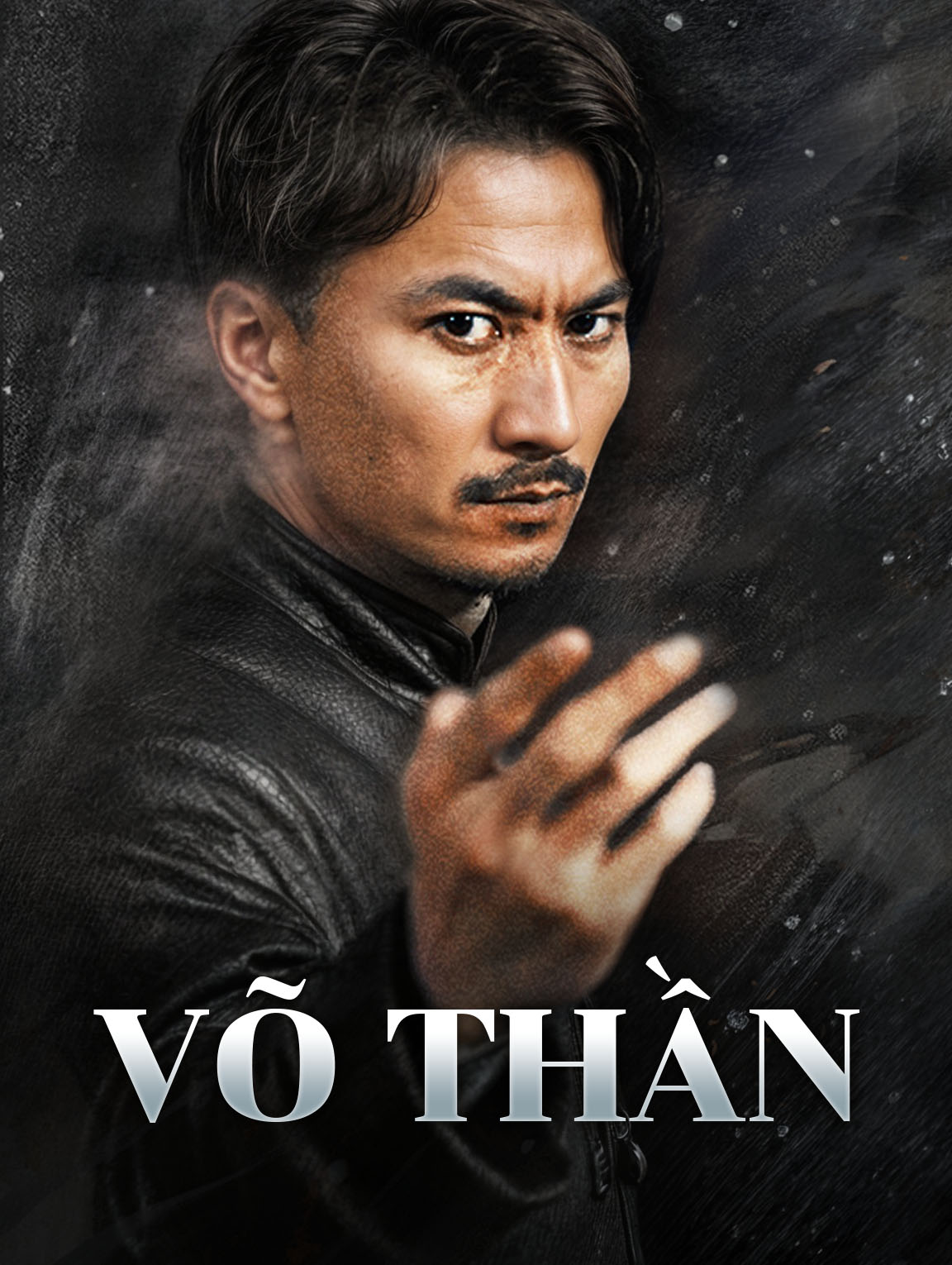 Võ Thần