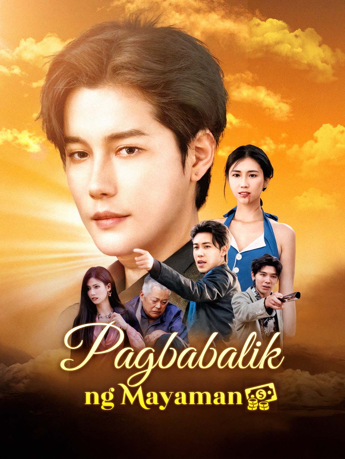 Pagbabalik ng Mayaman