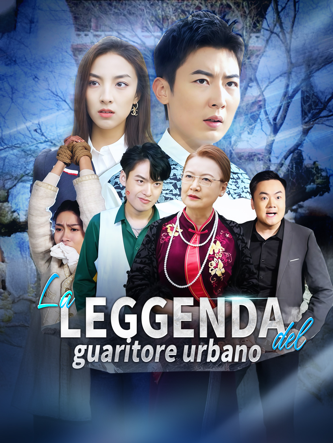 La Leggenda del Guaritore Urbano