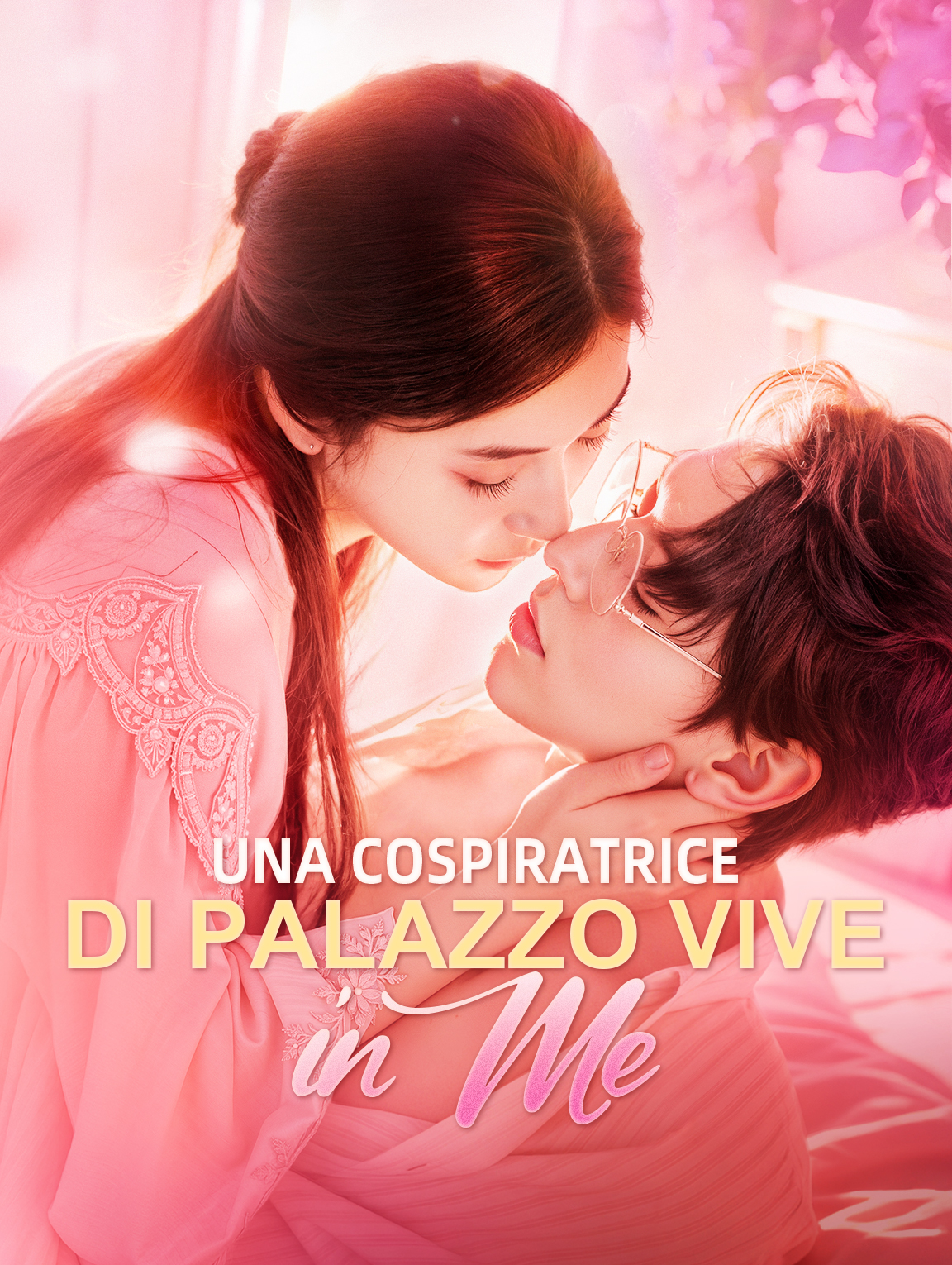 Una Cospiratrice di Palazzo Vive in Me