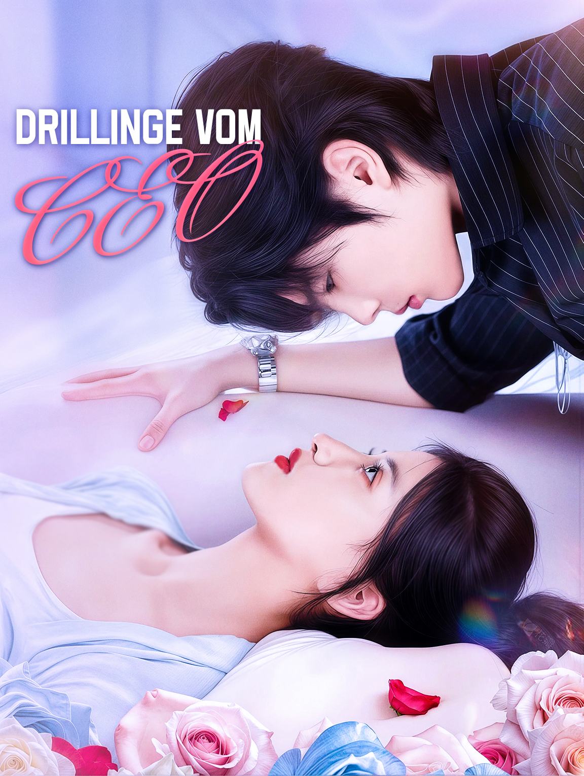 Drillinge vom CEO