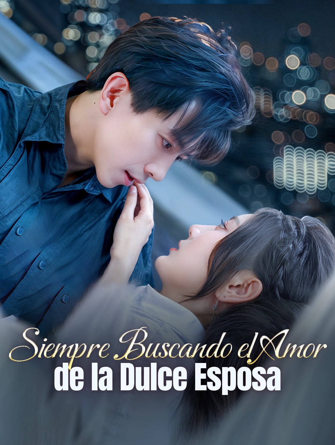 Siempre Buscando el Amor de la Dulce Esposa