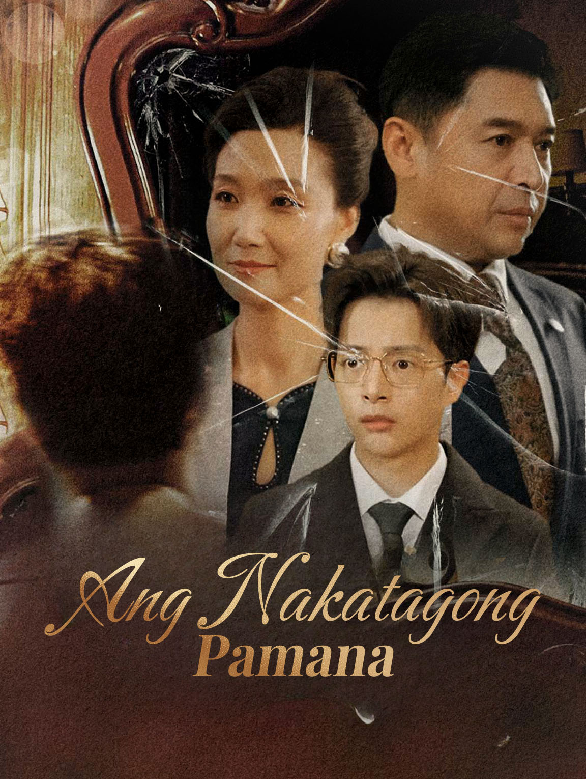 Ang Nakatagong Pamana