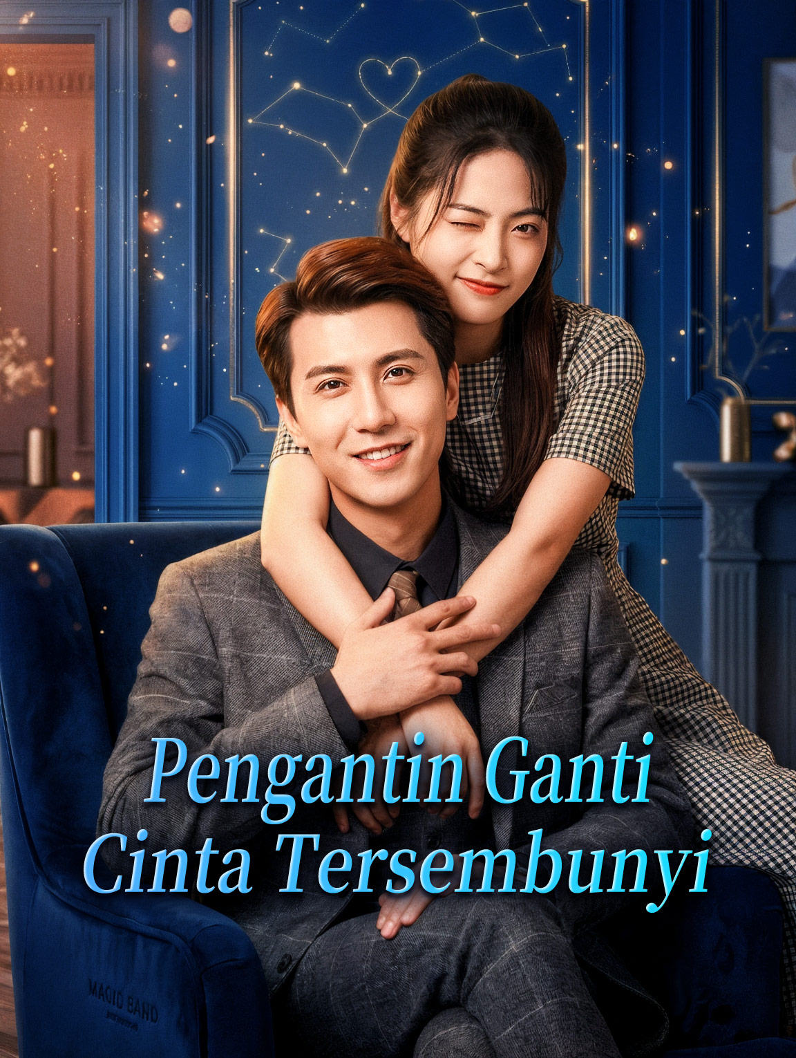 Pengantin Ganti, Cinta Tersembunyi