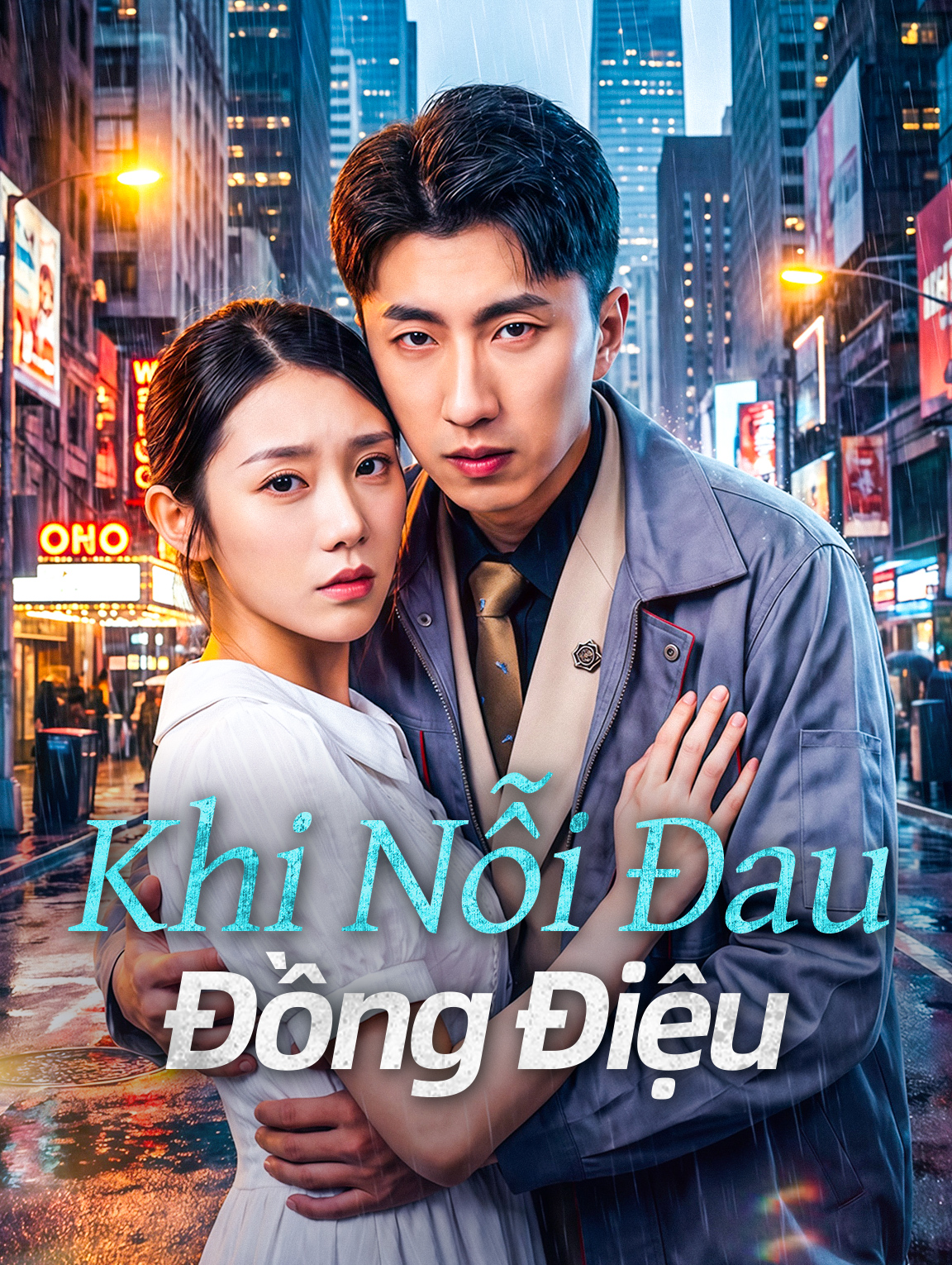 Khi Nỗi Đau Đồng Điệu