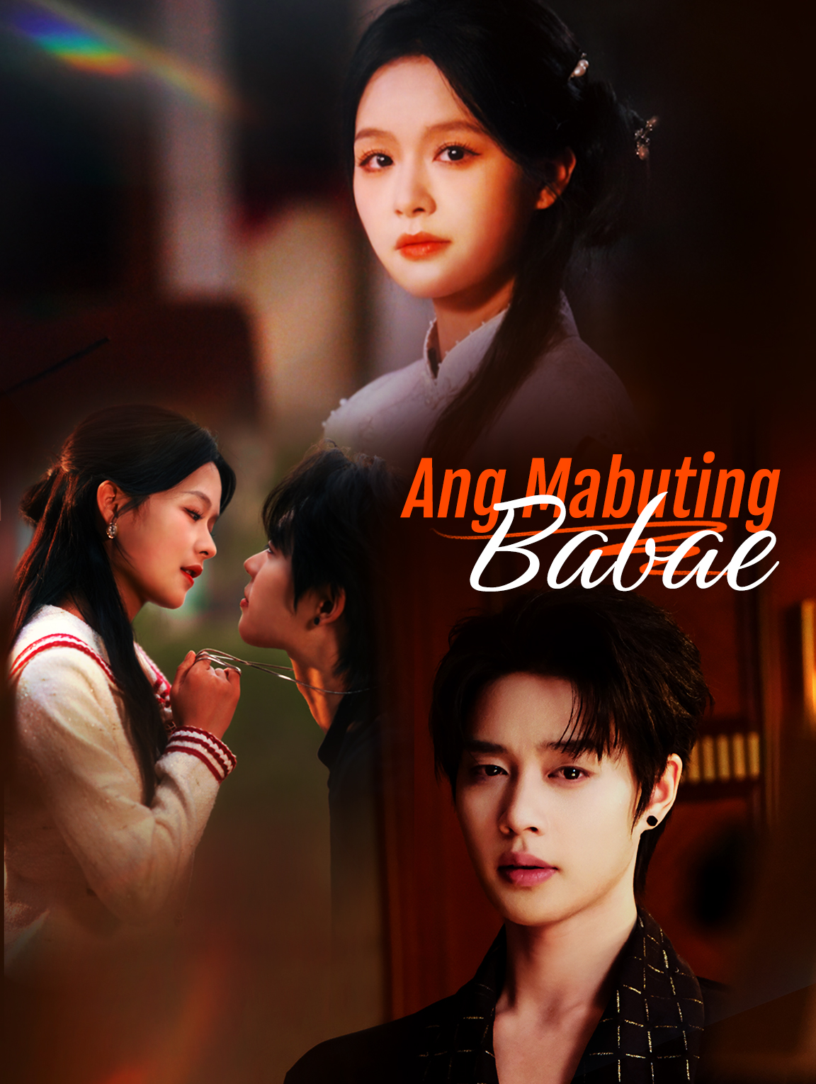 Ang Mabuting Babae