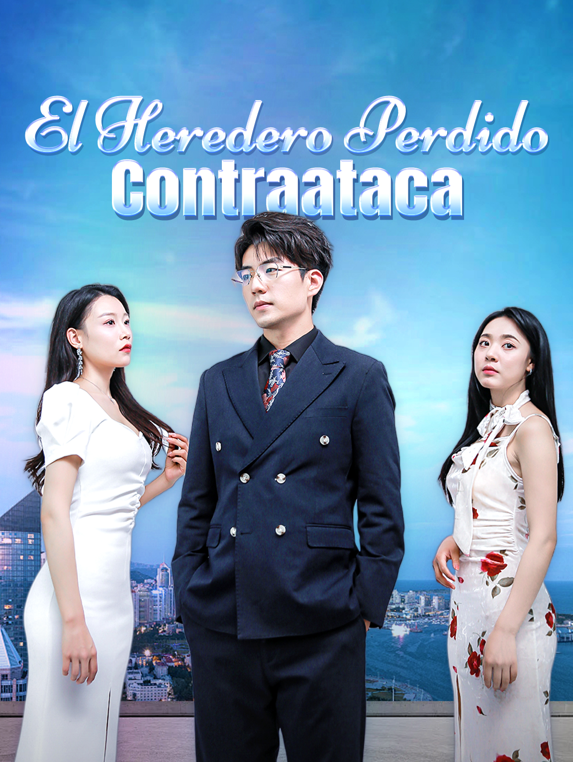 El Heredero Perdido Contraataca