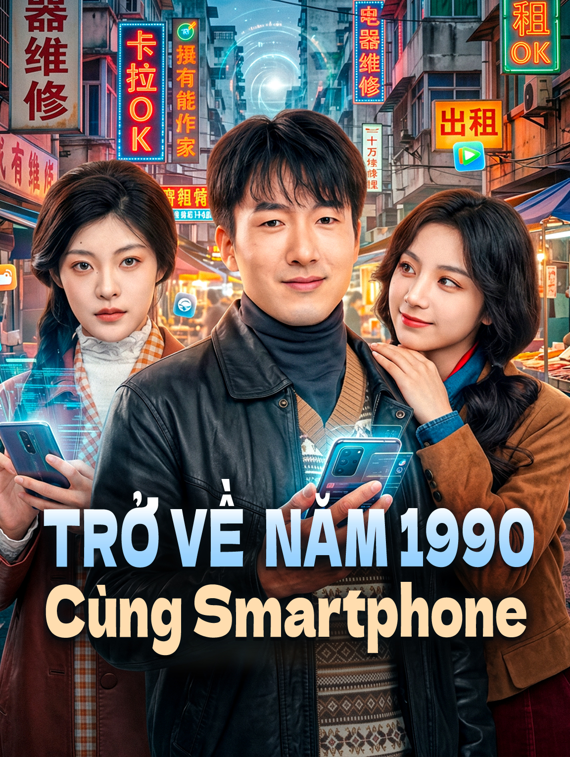 Trở Về Năm 1990 Cùng Smartphone