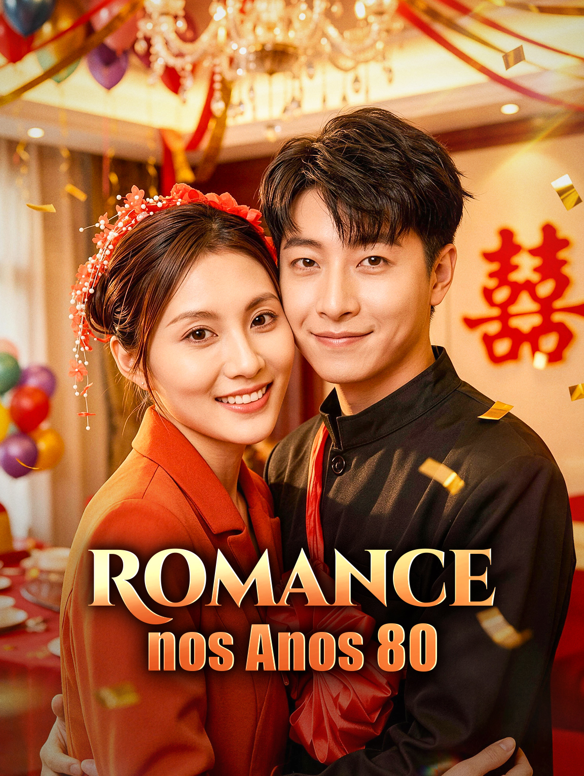 Romance nos Anos 80