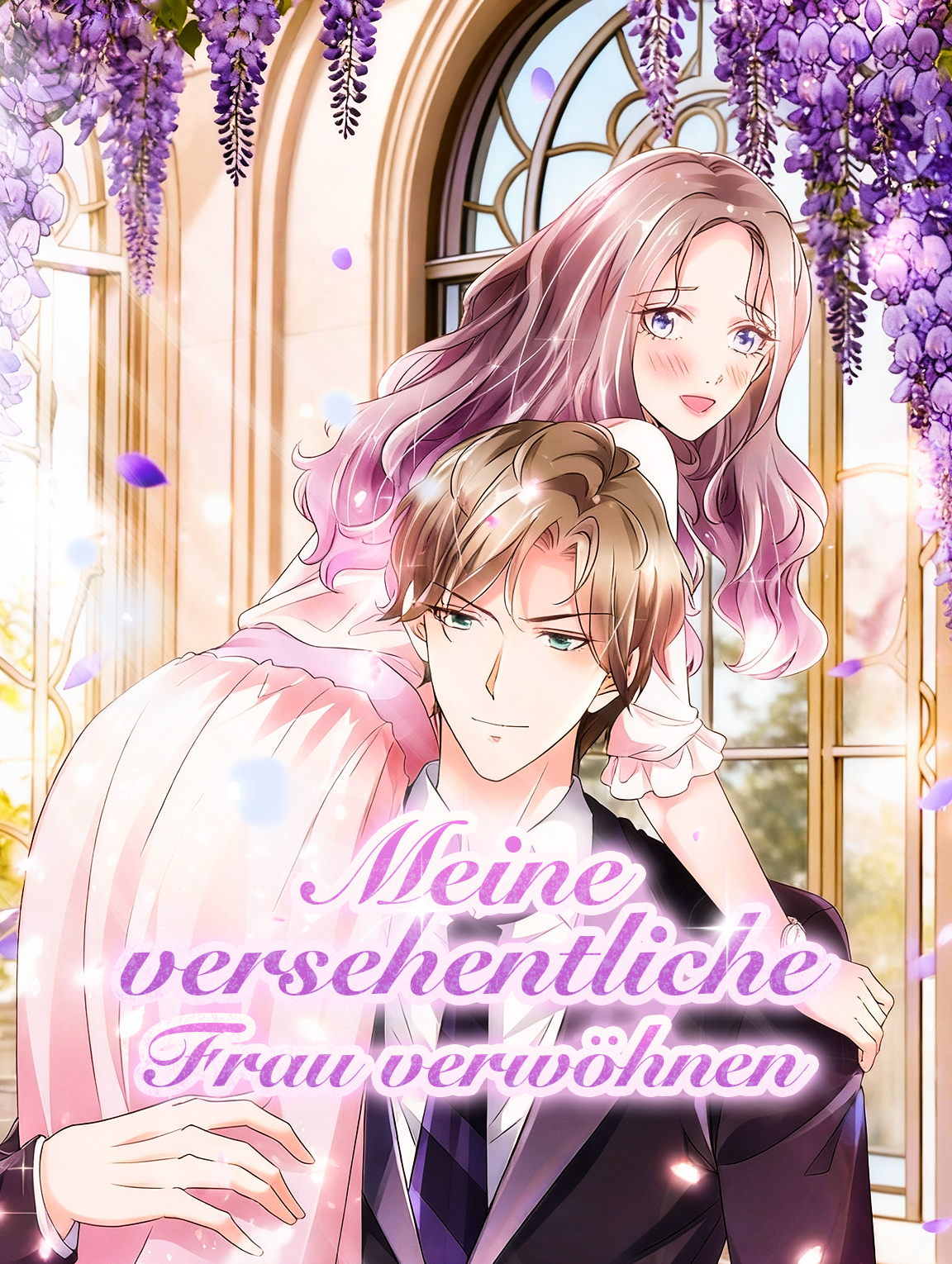 Meine versehentliche Frau verwöhnen