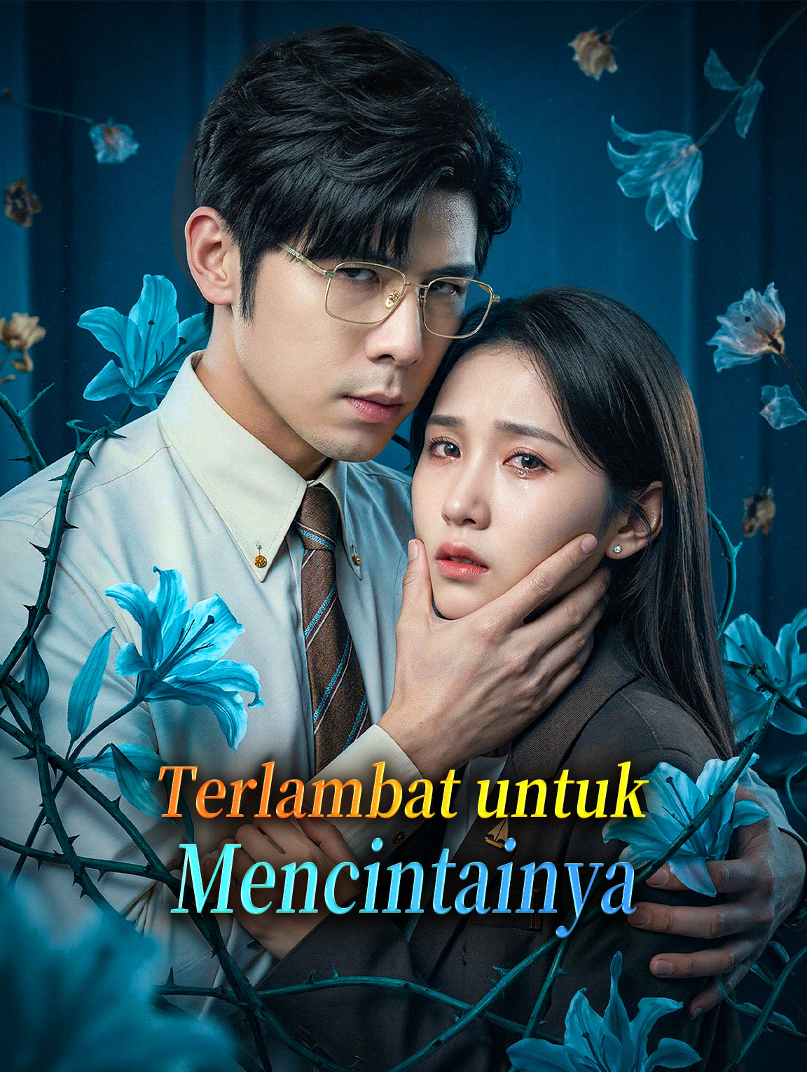 Terlambat untuk Mencintainya