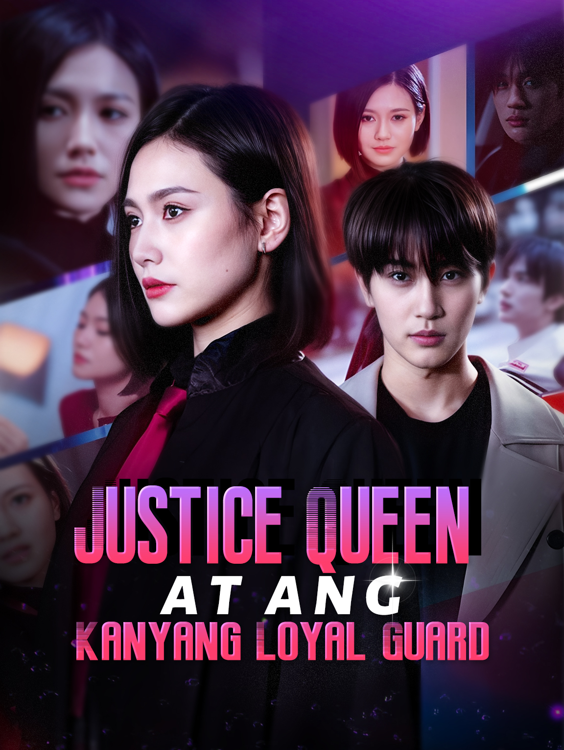 Justice Queen at ang Kanyang Loyal Guard