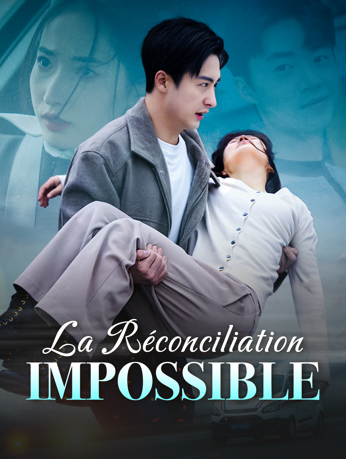 La Réconciliation impossible