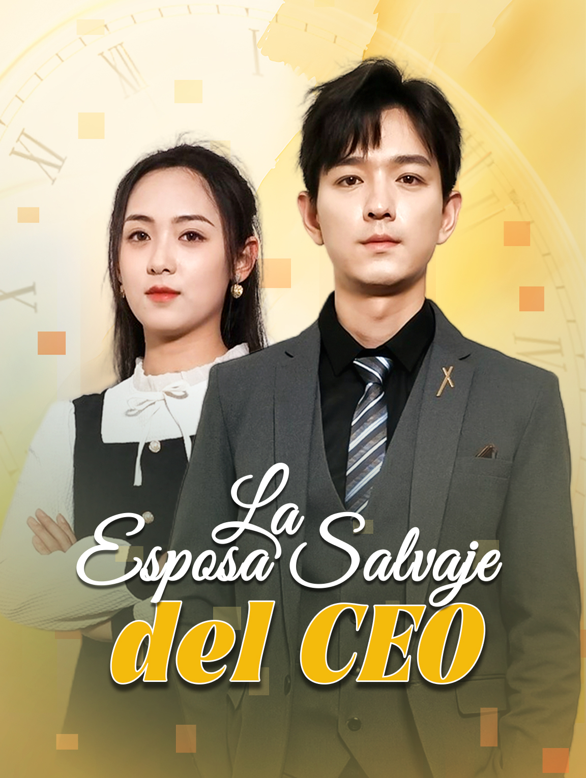La Esposa Salvaje del CEO