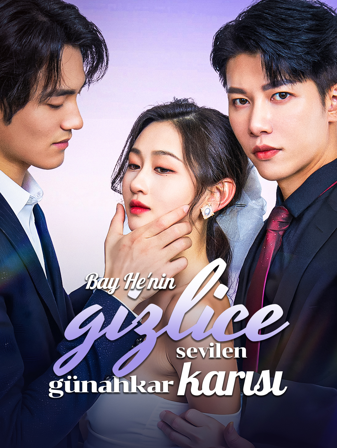 Bay He'nin gizlice sevilen günahkar karısı