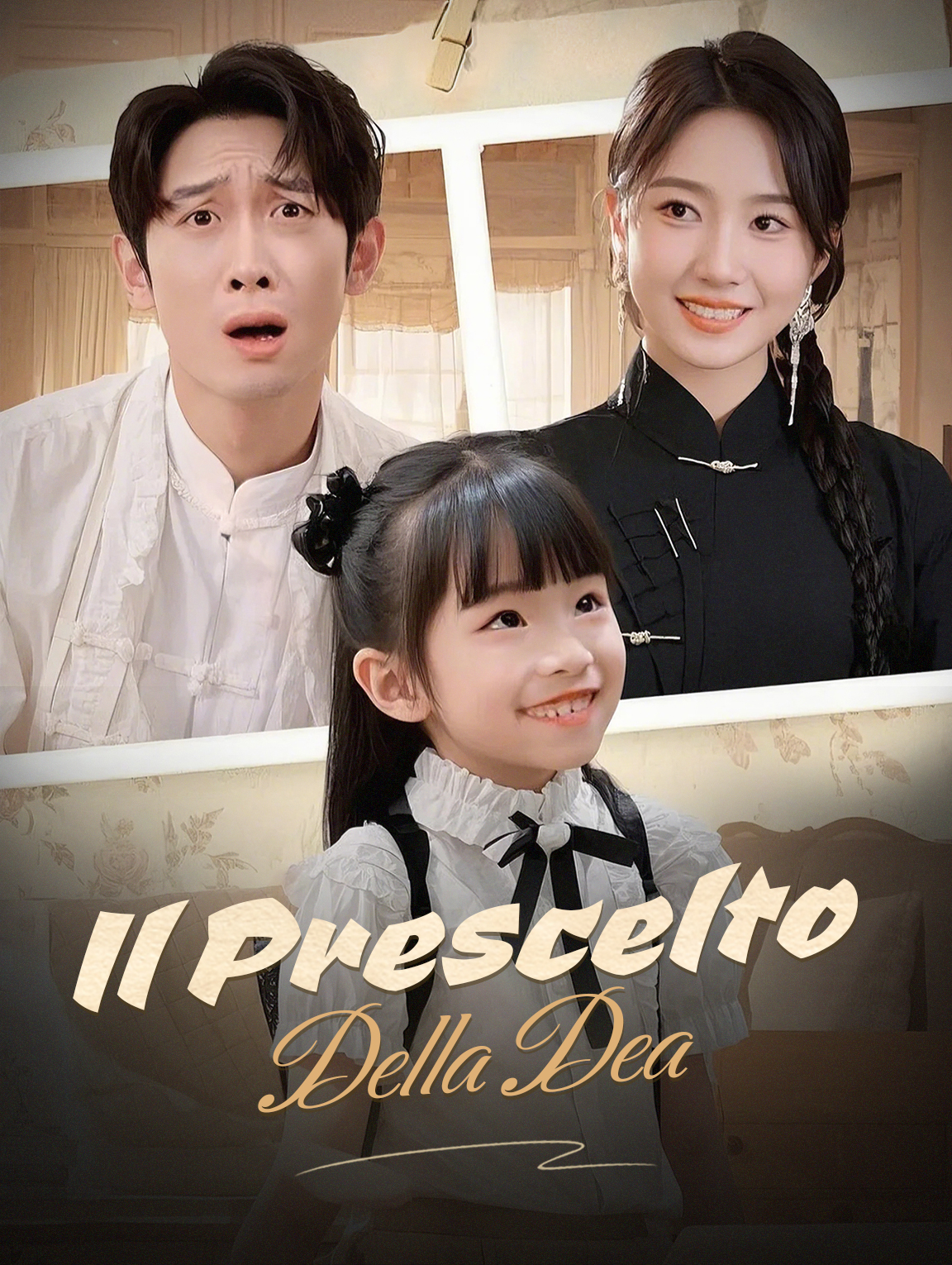 Il Prescelto della Dea