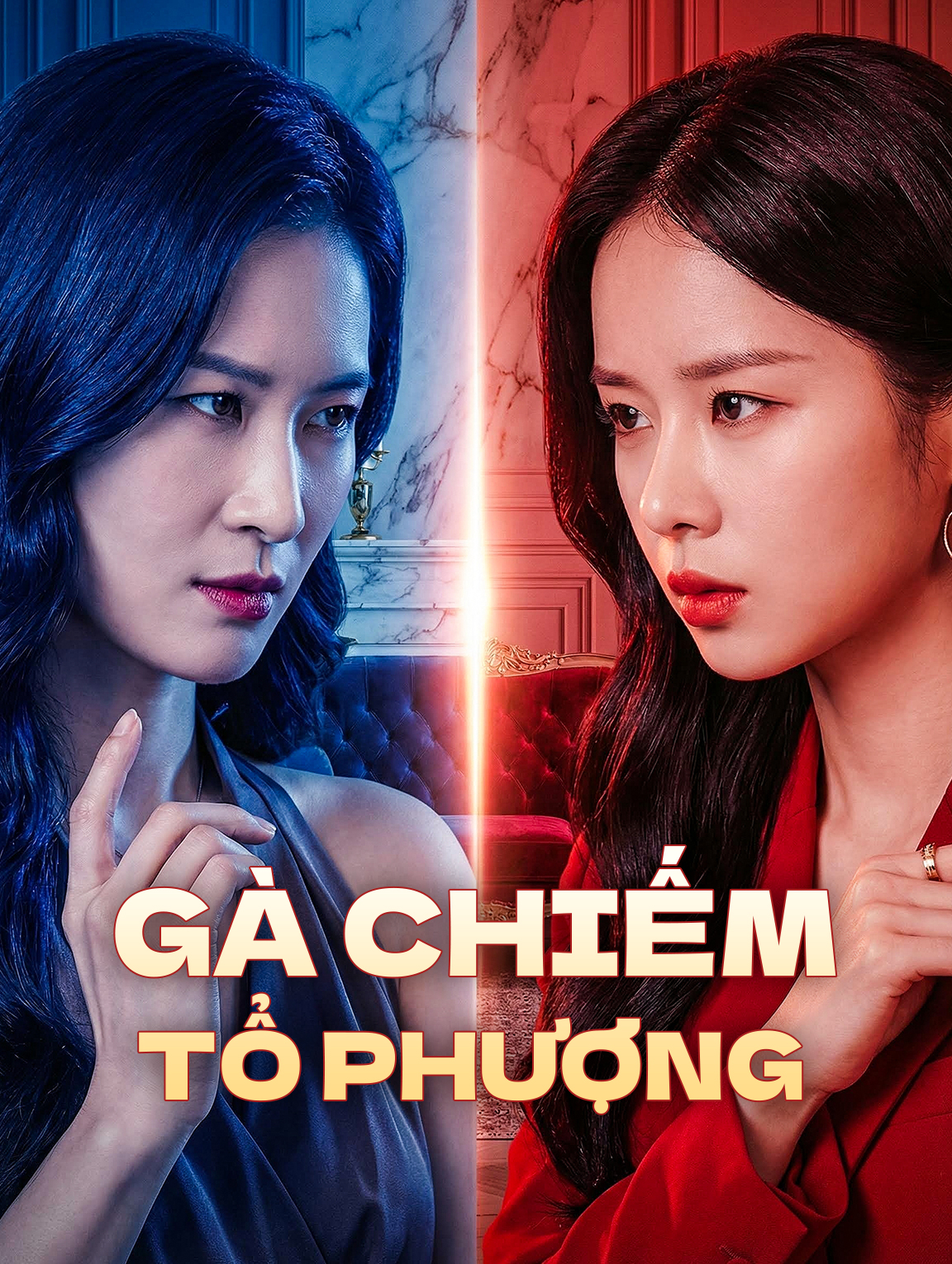 Gà Chiếm Tổ Phượng